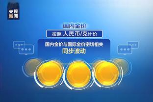 Najbolje online casino igre Ảnh chụp màn hình 1